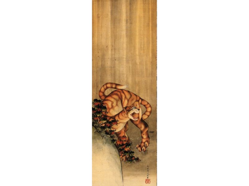 Hokusai - Tiger in the Rain by Hokusai