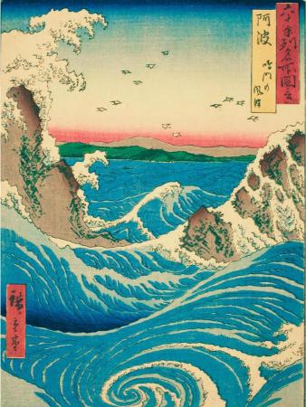 Traditional Japanese woodblock print of a dramatic wave scene with mountains and sky.
