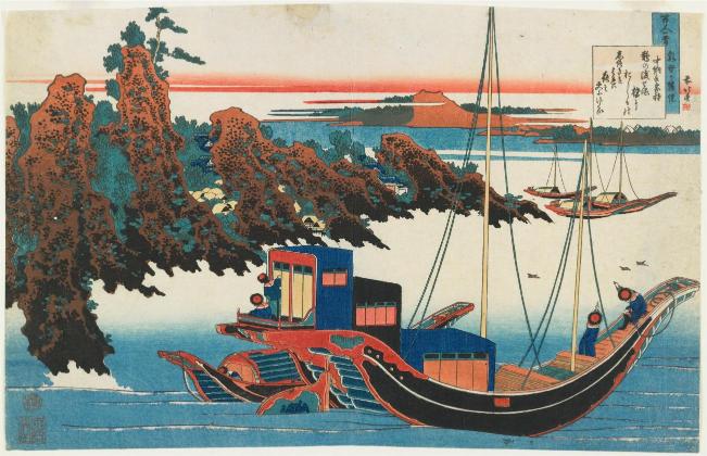 Hokusai - Hokusai's Poem