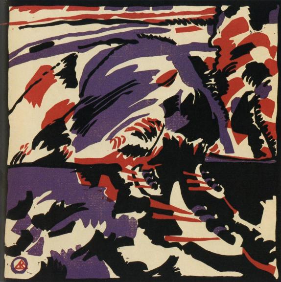 Abstract artwork with bold colors and shapes on a textured background