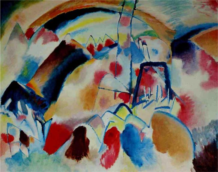 Abstract watercolor painting with vibrant colors and shapes