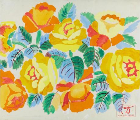 Colorful floral design with yellow, orange, and green flowers on a white background