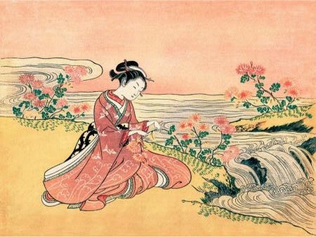 A young woman in a traditional Japanese kimono kneels by a stream, surrounded by pink flowers and gentle waves, against a soft peach sky.