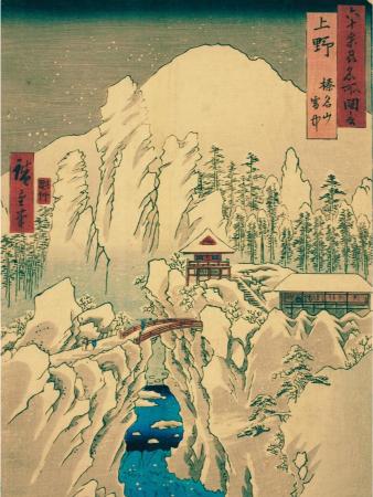 Traditional Japanese woodblock print of a snowy mountain landscape with tall trees. A bridge connects a small house to a cliffside path. Calm and serene.