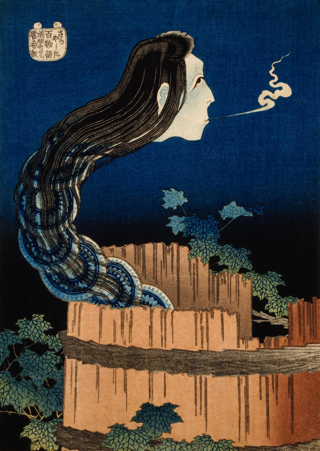 Traditional Japanese woodblock print of a woman blowing a flute from behind a fence at night.