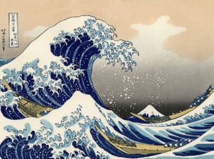 Hokusai - A Big Wave Off Kanagawa by Hokusai