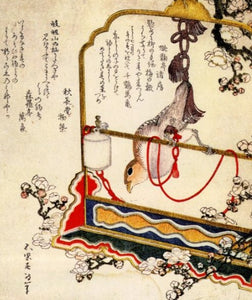 Hokusai - A Robin as a Present by Hokusai