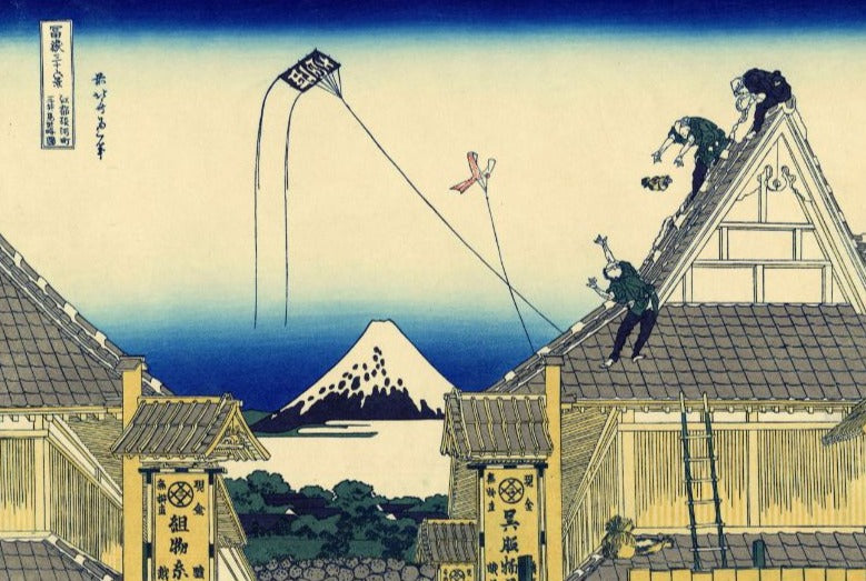 Hokusai - A Sketch of the Mitsui Shop by Hokusai