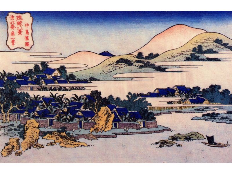 Hokusai - Banana Plantation at Chuto by Hokusai