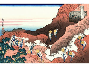 Hokusai - Climbing on Mt. Fuji by Hokusai