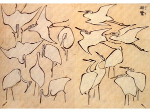 Hokusai - Cranes by Hokusai
