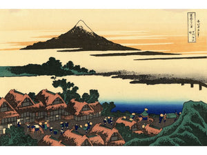 Hokusai - Dawn at Isawa in the Kai Province by Hokusai
