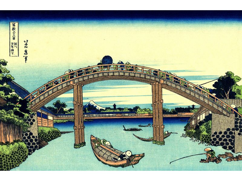 Hokusai - Fuji Seen Through the Mannen Bridge