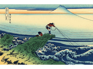 Hokusai - Kajikazawa in Kai Province by Hokusai