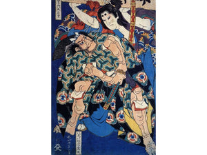 Hokusai - Kusunuki Tamonmaru by Hokusai