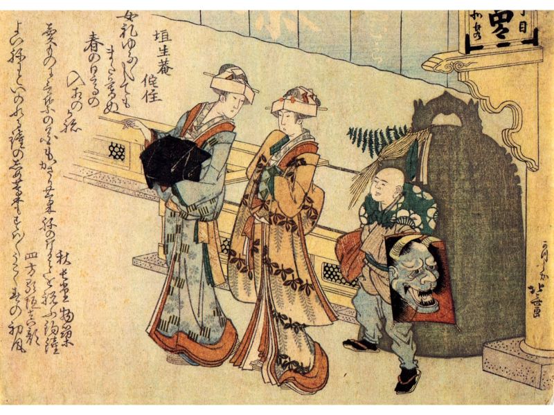 Hokusai - Lady by Hokusai