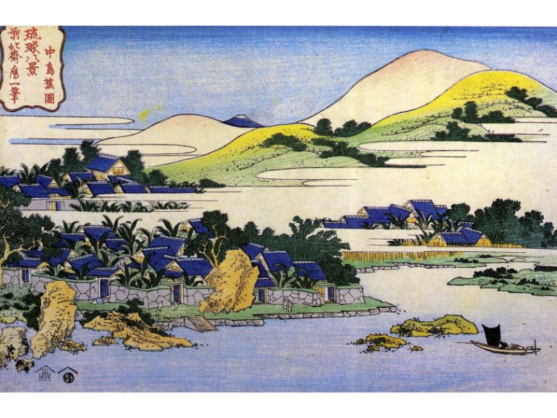 Hokusai - Landscape of Ryukyu by Hokusai