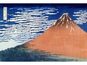 Hokusai - Mount Fuji by Hokusai