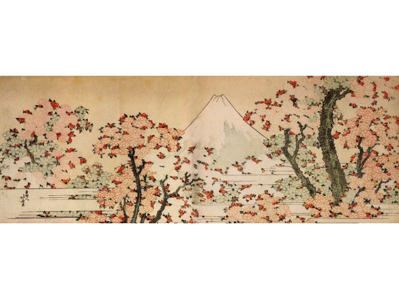 Hokusai - Mount Fuji Behind Cherry Trees and Flowers by Hokusai