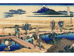 Hokusai - Nakahara in the Sagami Province by Hokusai