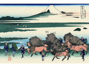 Hokusai - Ono Shindon in the Suraga Province by Hokusai