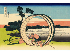 Hokusai - Owari Province by Hokusai