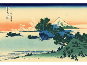 Hokusai - Shichiri Beach in Sagami Province by Hokusai