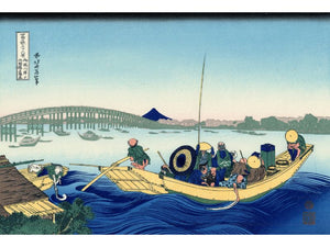 Hokusai - Sunset Across the Ryogoku Bridge by Hokusai