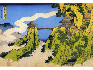 Hokusai - Temple Bridge by Hokusai