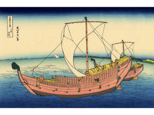 Hokusai - The Kazusa Sea Route by Hokusai