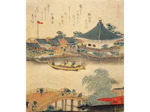 Hokusai - The Shrine Komagata Do in Komagata by Hokusai