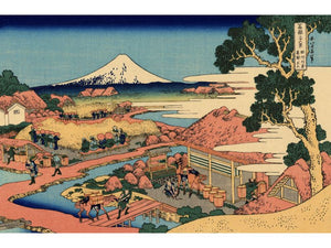 Hokusai - The Tea Plantation by Hokusai