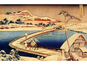 Hokusai - The Swimming Bridge of Sano by Hokusai