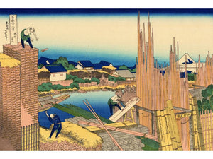 Hokusai - The Timberyard at Honjo by Hokusai