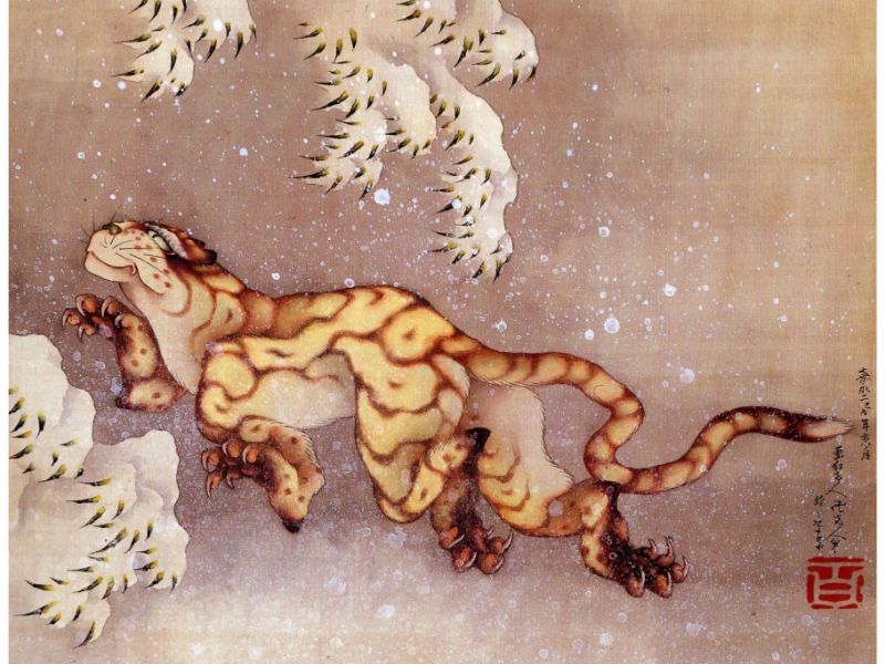 Hokusai - Tiger in the Snow by Hokusai