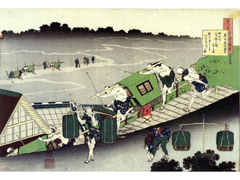Hokusai - Unknown by Hokusai