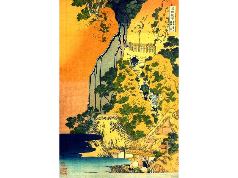 Hokusai - Waterfalls in All Provinces by Hokusai