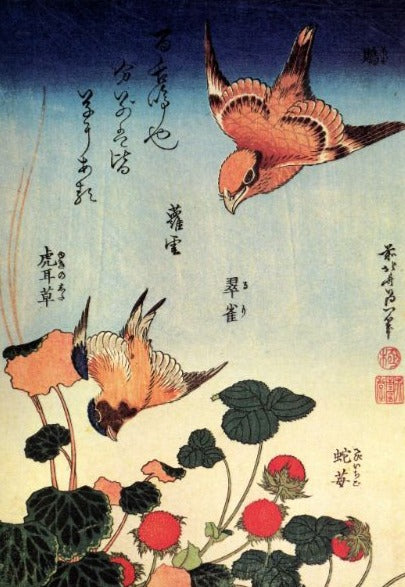 Hokusai - Wild Strawberries and Birds by Hokusai