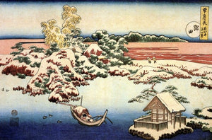 Hokusai - Winter Landscape of Suda by Hokusai
