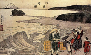 Hokusai - Women on the Beach of Enoshima by Hokusai