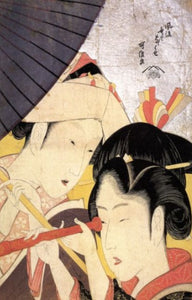 Hokusai - Young Woman Looking Through a Telescope by Hokusai