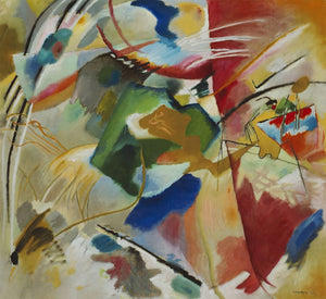 Kandinsky Wassily - Painting with Green Center by Kandinsky