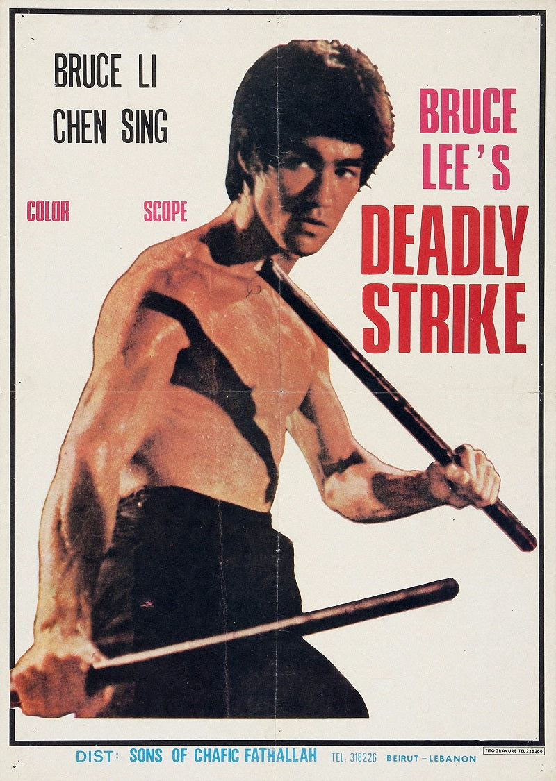 Bruce Lee Deadly Strike